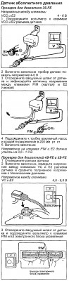 Датчик_абсолютного_давления_3S(4S)-FE_SV30-35.jpg