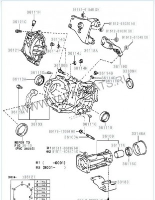 кранштейн к раздатке sv55 4WD U240F.jpg