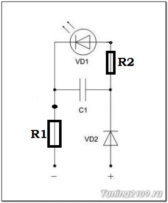 shema_plavnoe_zatuhanie_svetodioda1.jpg