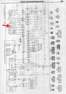 Toyota_Camry_Vista_1994-1998_270.jpg