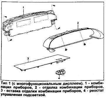 панель.JPG