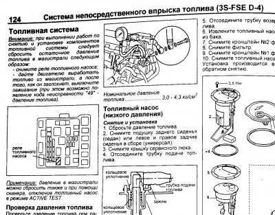 Новый рисунок.jpg