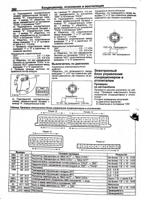 IMG_0002_новый размер.jpg