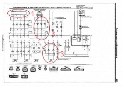 Toyota216-264-265_page-0002.jpg