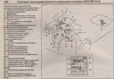 стр.131.jpg