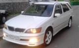 Аватара пользователя