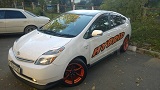 Аватара пользователя