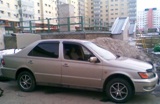 Аватара пользователя