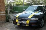Аватара пользователя