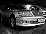 Аватара пользователя