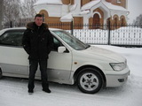 Аватара пользователя