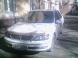 Аватара пользователя