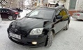 Аватара пользователя