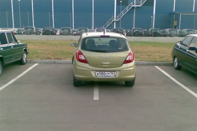 Blondinko_parkovka.jpg