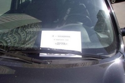 jest-0000786.JPG