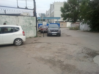 2011-08-18 08.37.40.jpg
