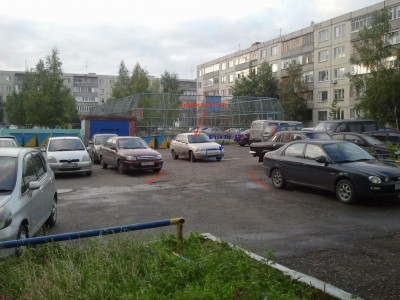 2011-08-26 19.50.55.jpg