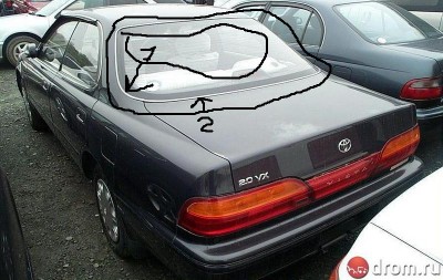 toyota_vista_16801.jpg