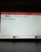 SP_A0519.jpg