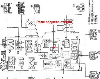 реле.jpg