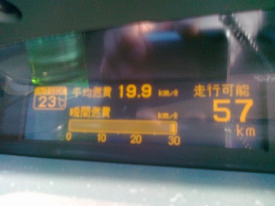 08102011101.jpg