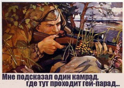 smeshno.net_plakat16.jpg