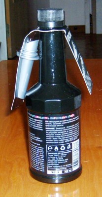 S6300454.JPG
