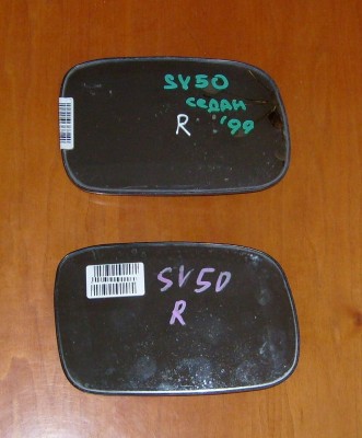 зерк.эл.1.JPG