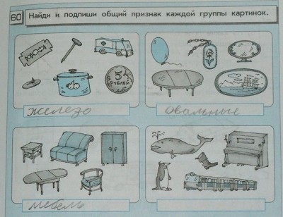 жеесть 4).jpg