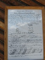 Алтай 2009 218.jpg