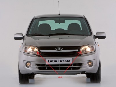 VAZ_2190 Granta_Sedan_2011.jpg