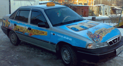 Симпотяшка 14.gif