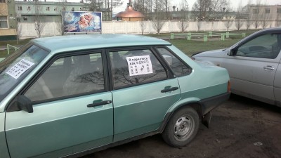 2012-04-18-008.jpg