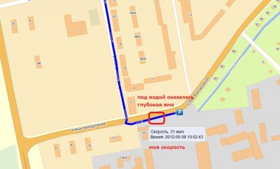 колесо.jpg