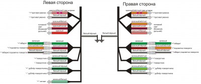 схема фар.jpg