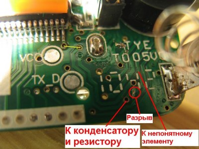 TW9010-1.JPG