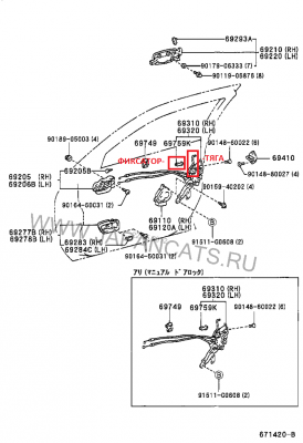Замок.png