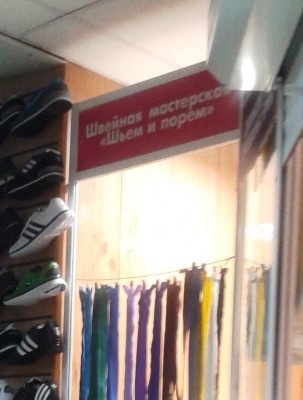 WP_000035.jpg