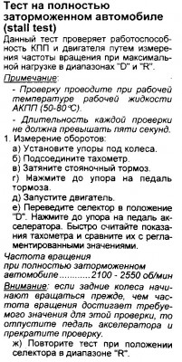 Новый рисунок1.jpg