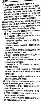 Новый рисунок.jpg