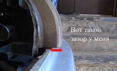 IMAG0108.jpg