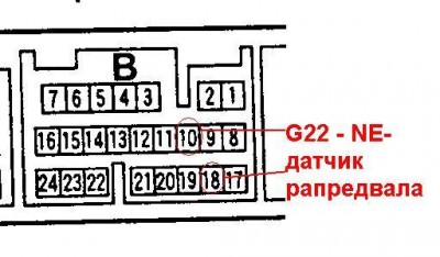 датчик положения распредвала.JPG
