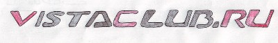 vistacl.jpg