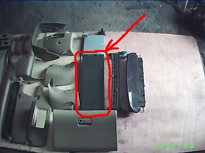 PICT0003.JPG