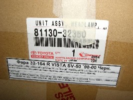 CIMG9466.jpg
