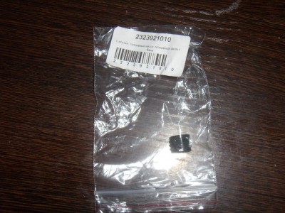 718646.JPG