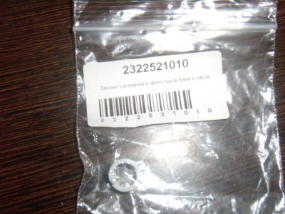 718648.JPG