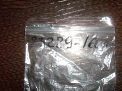 718650.JPG