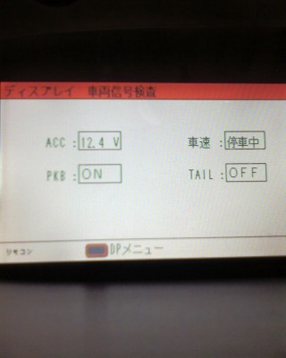 SP_A0275.jpg