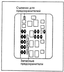 fuse_7.gif